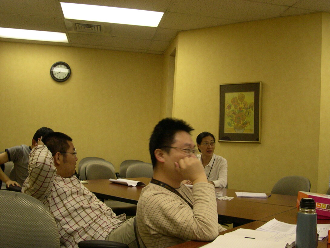Group Meeting, 2007